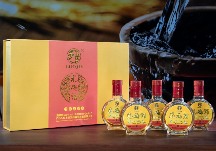 乳鸽酒醇厚系列-容量：5x100ml度数：35%vol