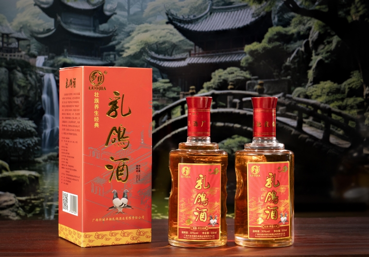 乳鸽酒经典系列— 容量：500ml度数：30%vol