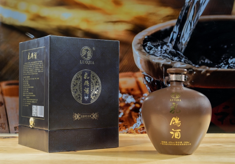 乳鸽酒醇香系列-容量：1500ml度数：42%vol